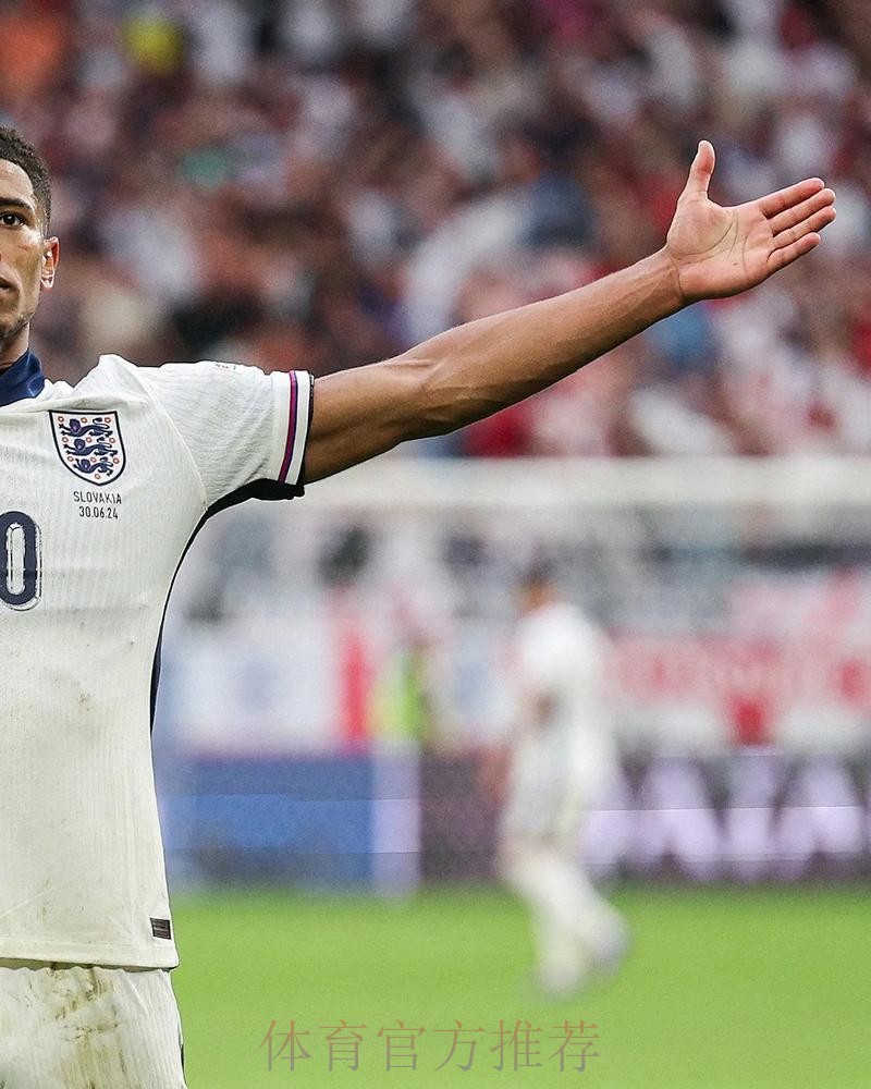 贝林厄姆自上赛季已24次助攻 同期西甲球员并列次席