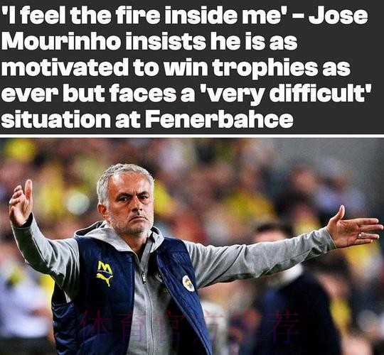 基恩：皇马逆转不了枪手 他们西甲冠军都拿不到