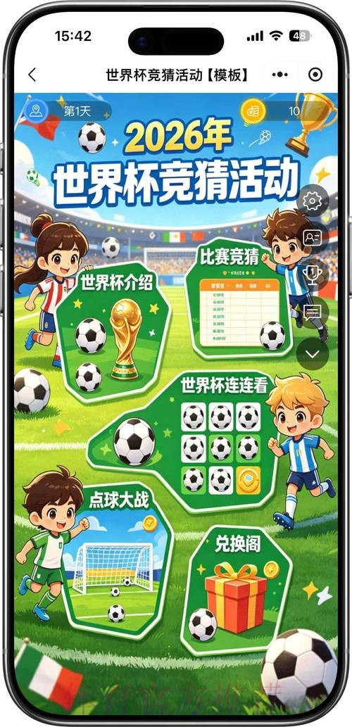 pg电子