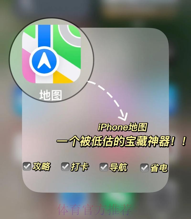 pg电子